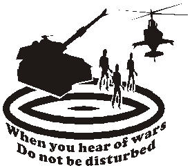 When you hear of wars do not be disturbed