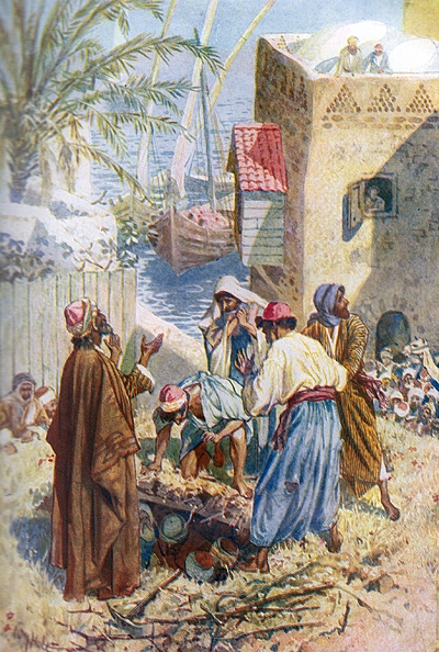 william Hole paralized man through the hole