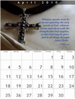 March 2010 calendar