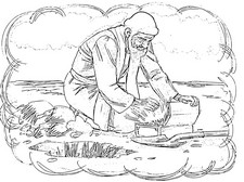 parable of the hidden treasure