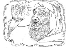 parable of the pearl of great price